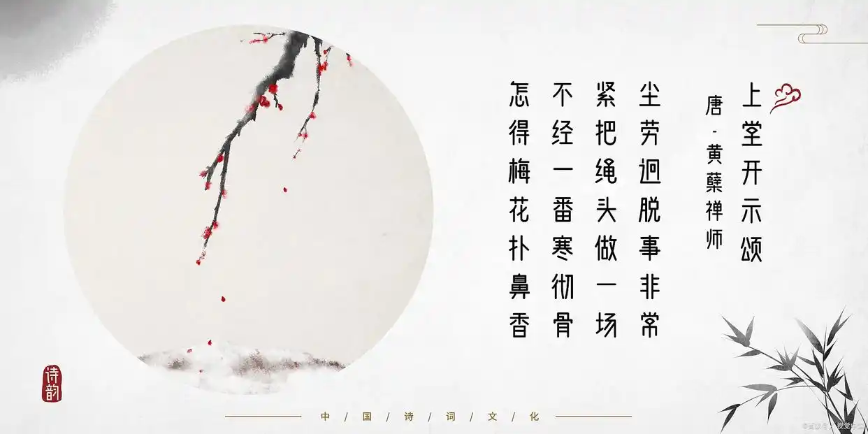 女孩唐诗名字推荐_唐诗取名_诗词适合起名