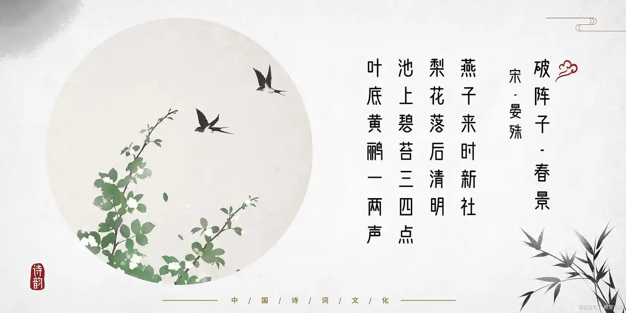 诗词适合起名_唐诗取名_女孩唐诗名字推荐