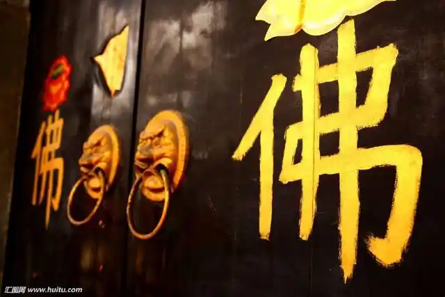 八字地支四连珠格局_天干顺食格_地支拱夹格