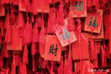 八字身印两旺食伤克制_八字身旺印旺比劫旺_八字日主偏旺火木喜用神
