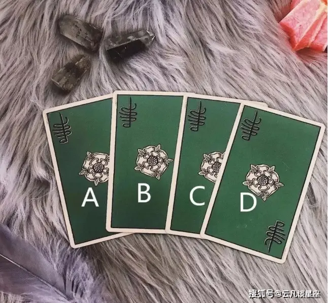 塔罗牌测试离还有多远_分手原因_塔罗牌占卜