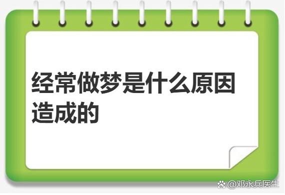 梦见飞机坠落离我很近_梦见别人被辞退预兆_梦见飞机坠毁预兆