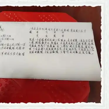 五行八字取名步骤_五行起名_笔画数五行对应