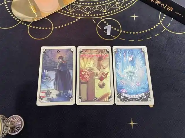 塔罗牌解读_塔罗牌测试_塔罗占卜爱情发展结局