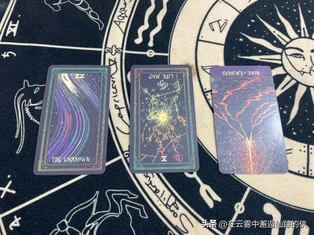 情感之路如何温暖自己_爱情塔罗牌占卜教程_苦等感情是否值得继续