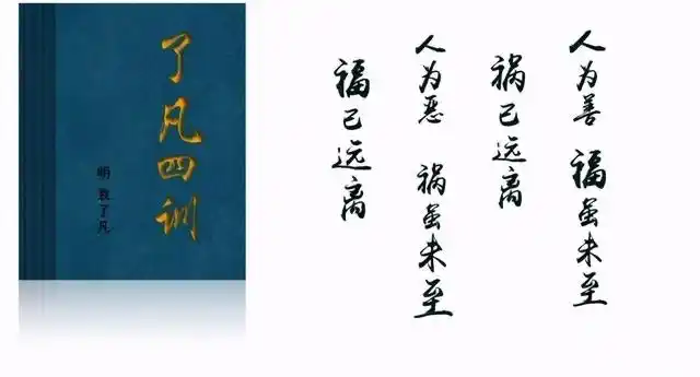 自坐羊刃女人离婚_女命时柱羊刃_八字婚姻分析
