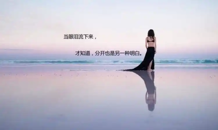 八字婚姻分析_女命时柱羊刃_自坐羊刃女人离婚