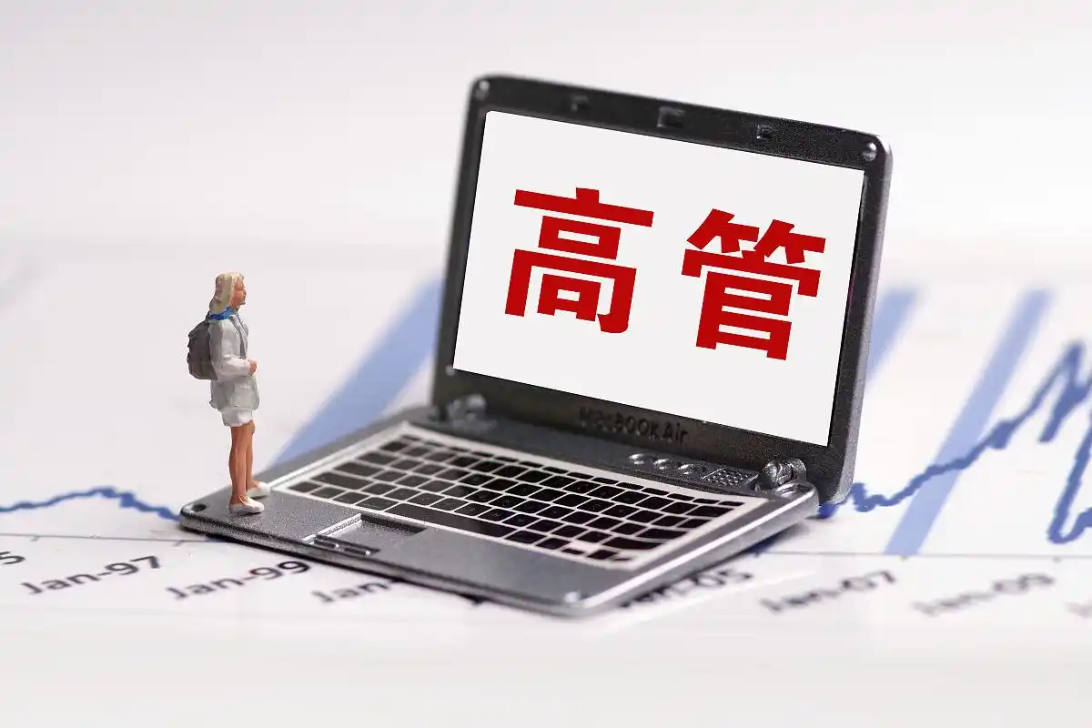 女命时柱羊刃_八字婚姻分析_自坐羊刃女人离婚