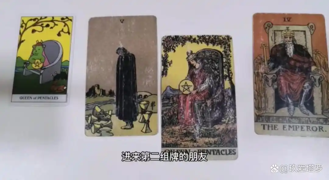 双向暗恋塔罗牌占卜_塔罗师占卜感情发展_塔罗牌测试暗恋