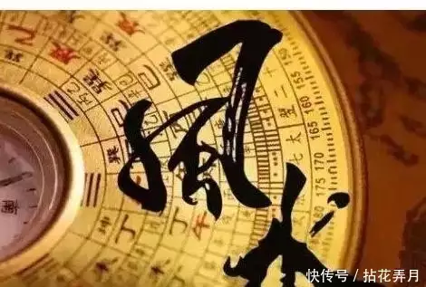 墙内桃花命理分析_八字命理桃花运势_八字算命桃花运