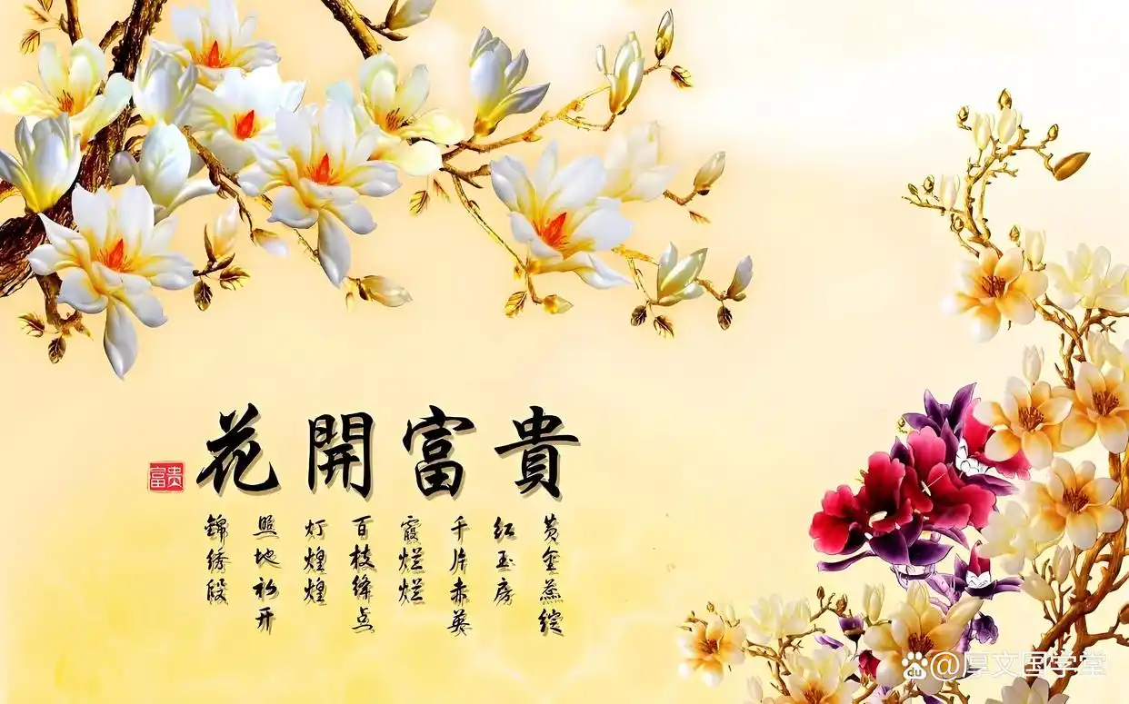 六爻占卦工作调动测算_占卜事业_六爻占卦事业晋升